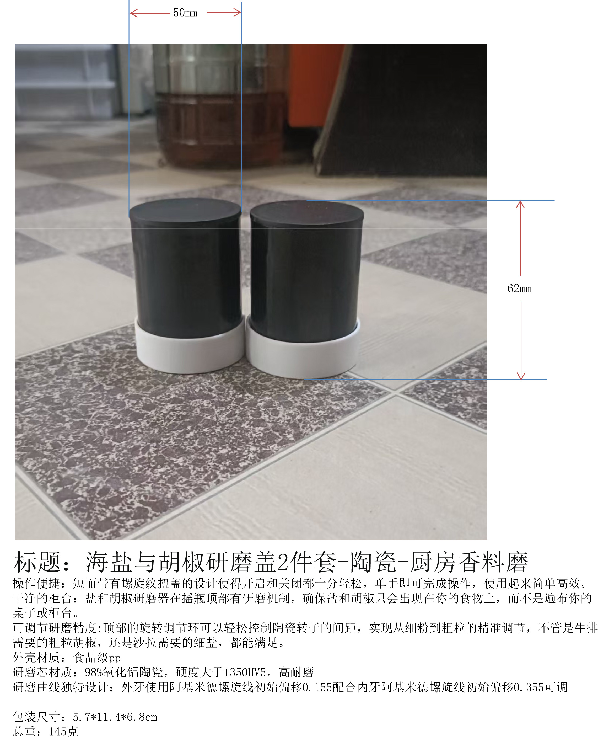 salt pepper grinder tops set - Ceramic grindering burrs - Kitchen spice grinder