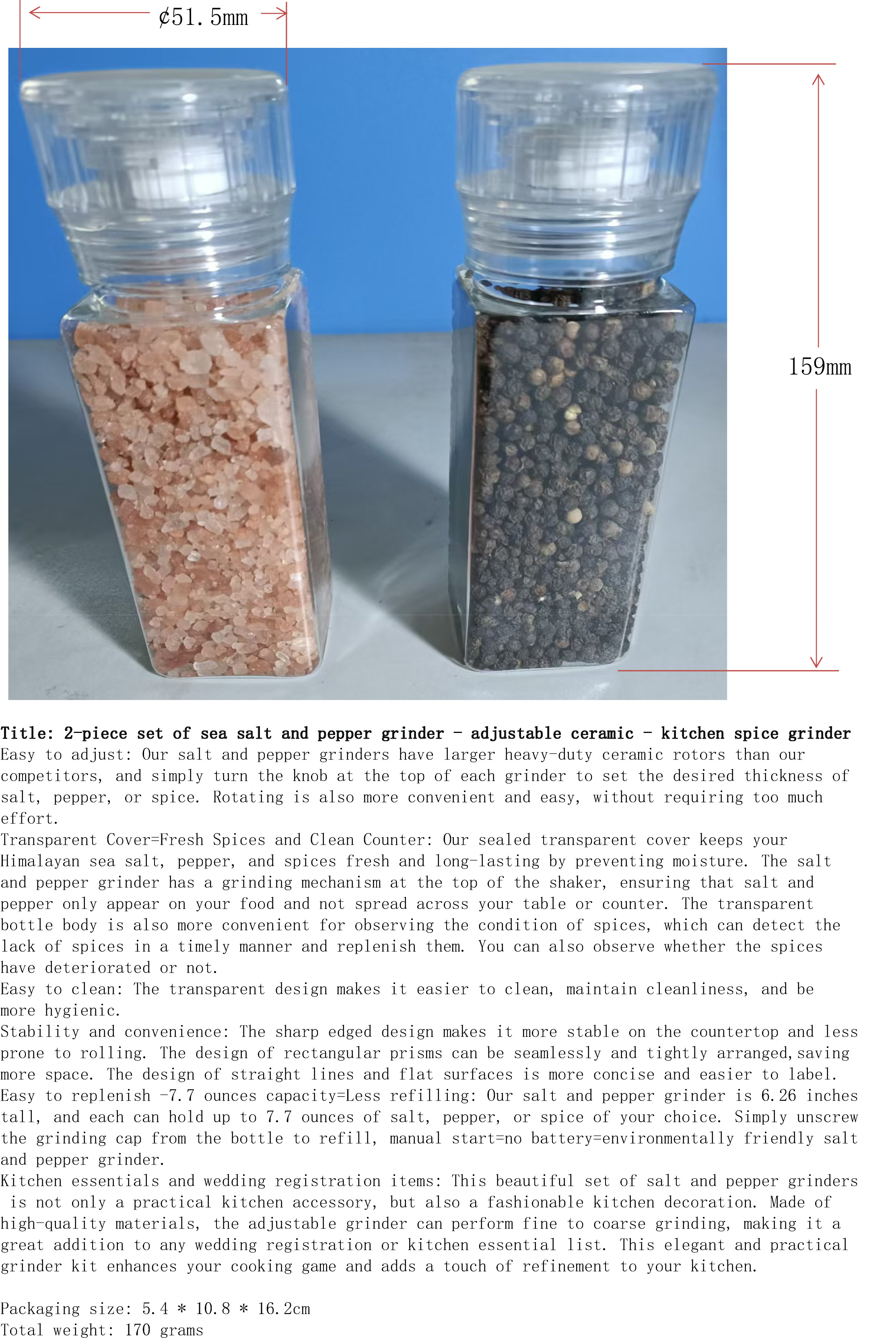 海盐与胡椒研磨器2件套-可调陶瓷-厨房香料磨