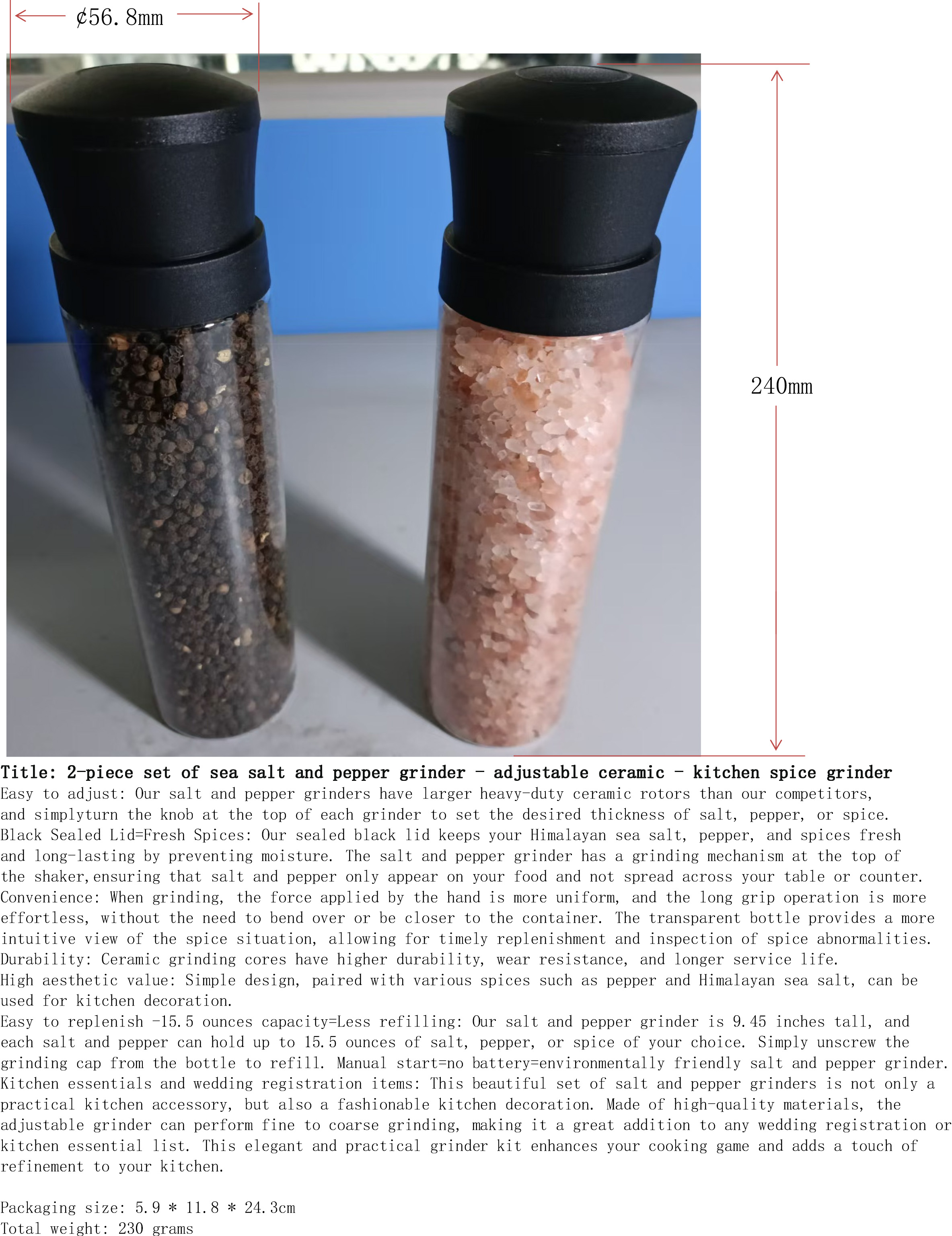 海盐与胡椒研磨器2件套-可调陶瓷-厨房香料磨