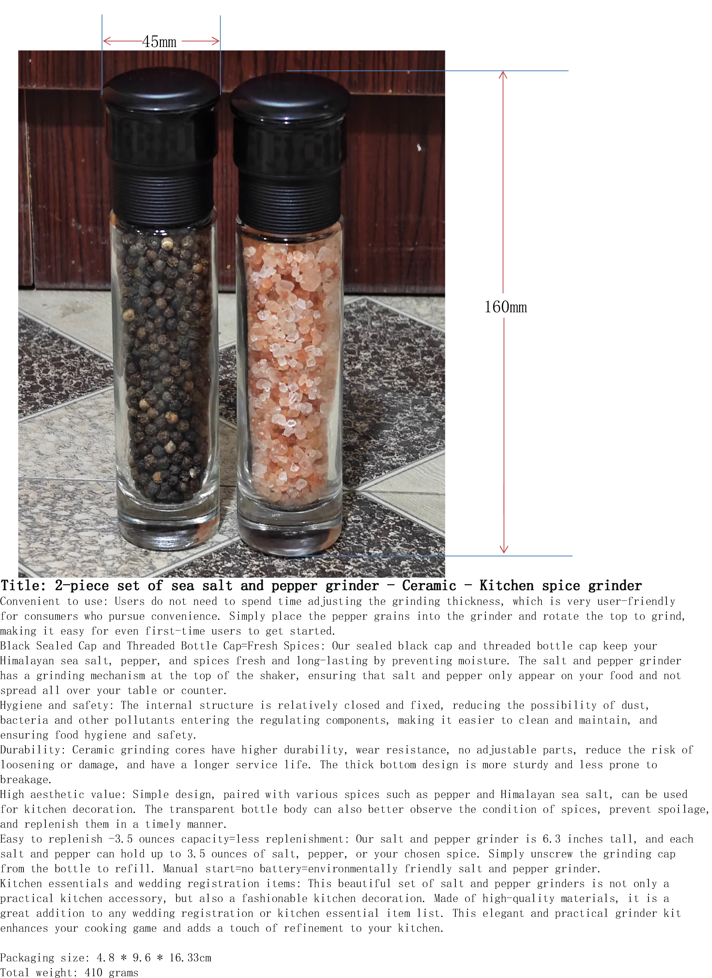 海盐与胡椒研磨器2件套-陶瓷-厨房香料磨