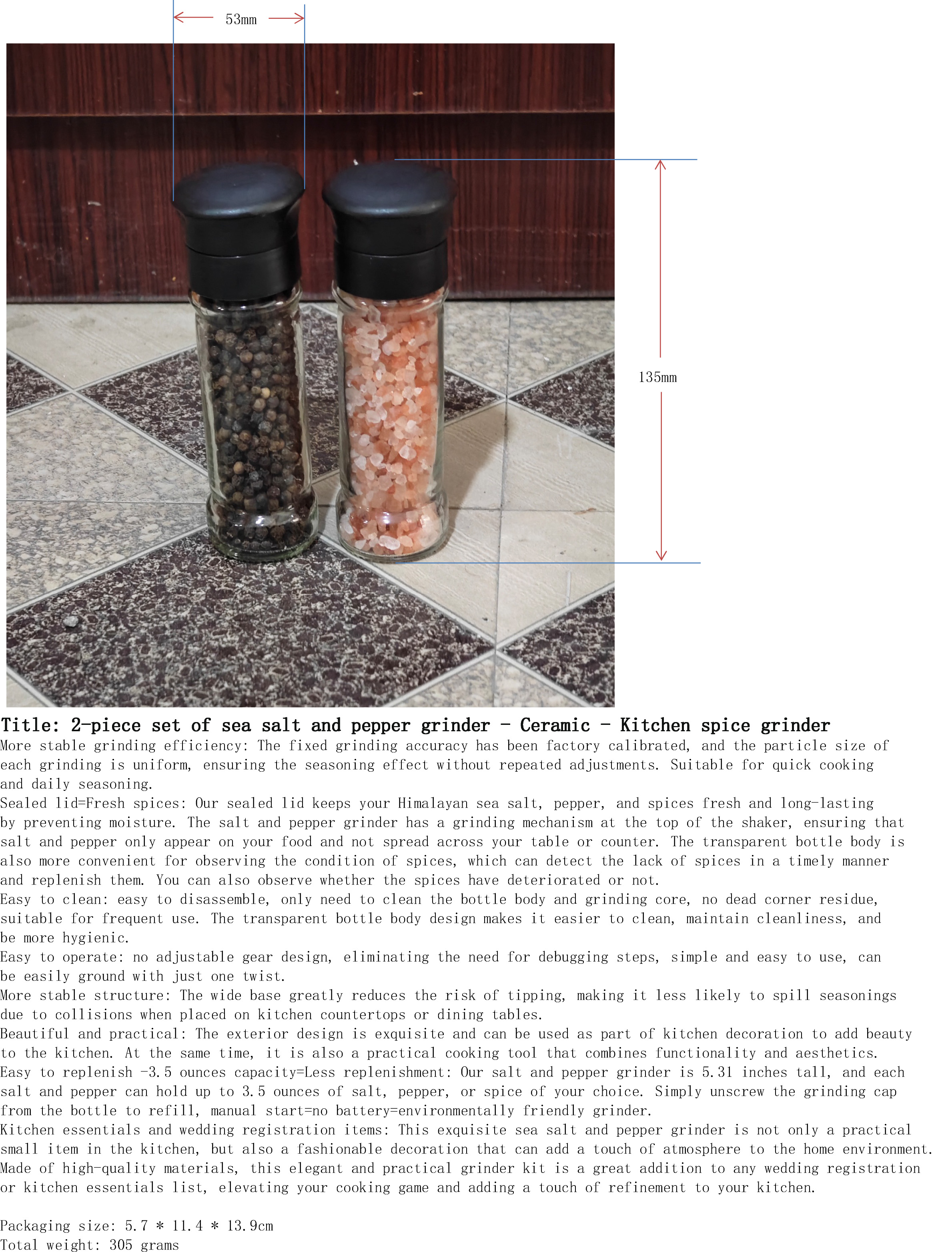 海盐与胡椒研磨器2件套-陶瓷-厨房香料磨