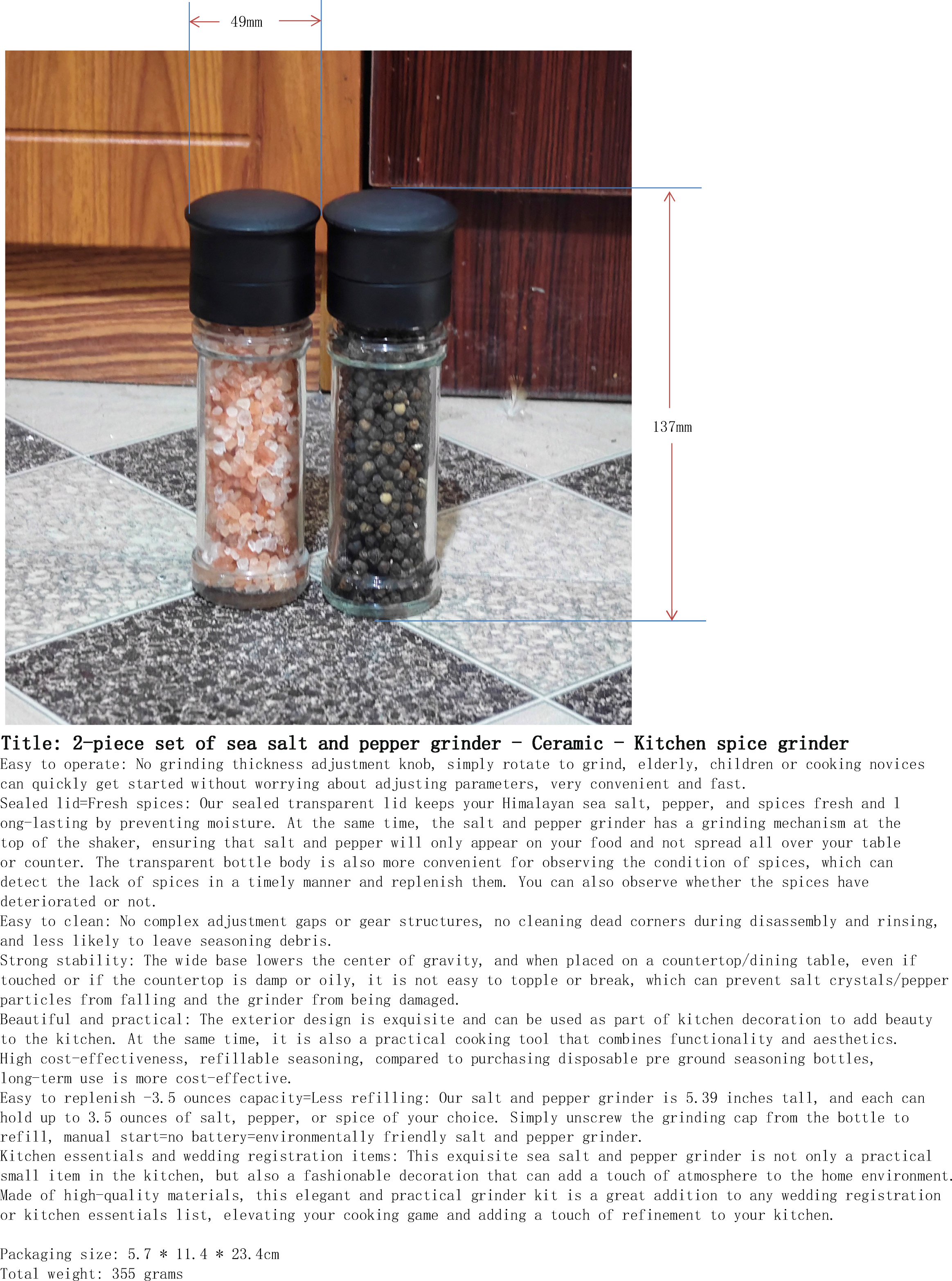 海盐与胡椒研磨器2件套-陶瓷-厨房香料磨