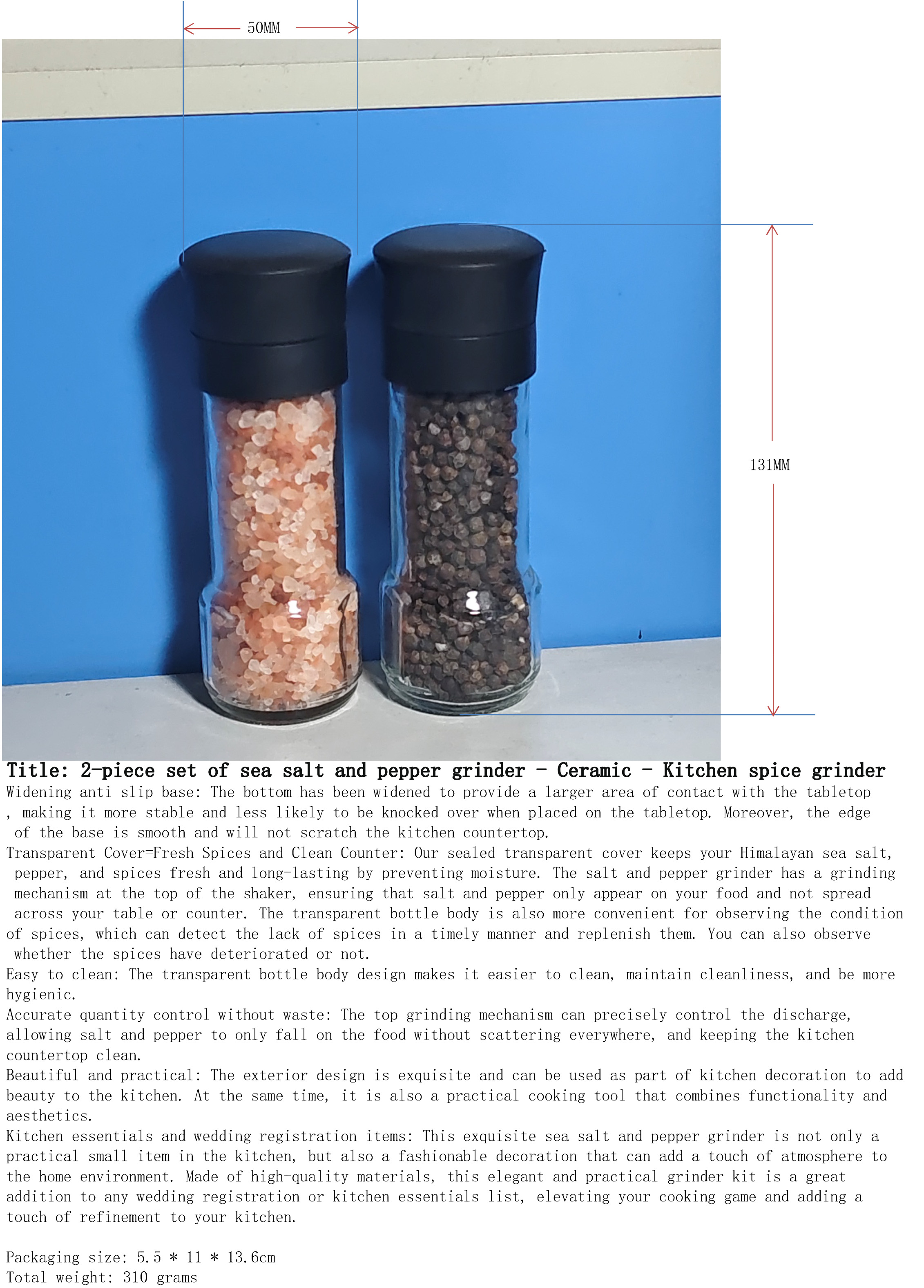 海盐与胡椒研磨器2件套-陶瓷-厨房香料磨