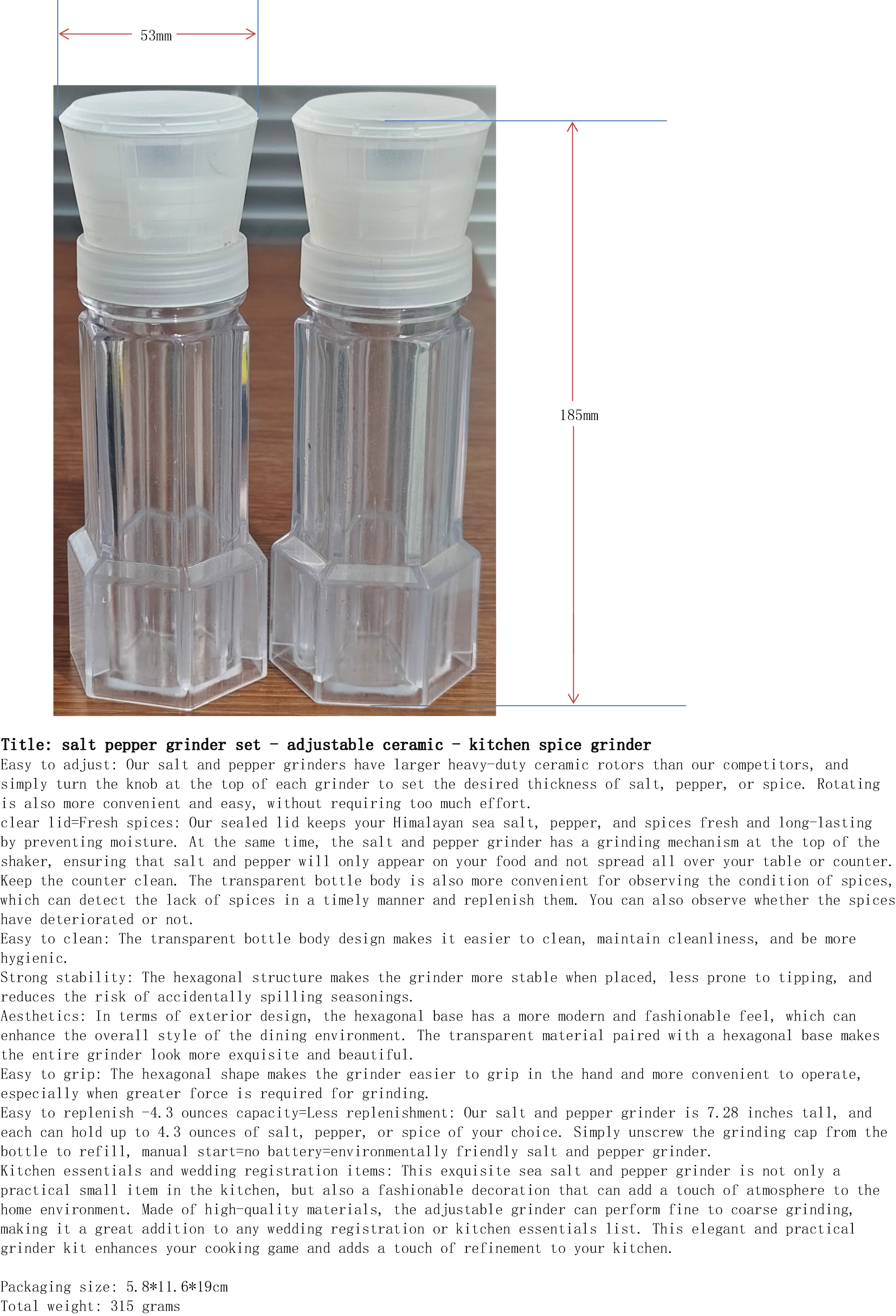 海盐与胡椒研磨器2件套-可调陶瓷-厨房香料磨