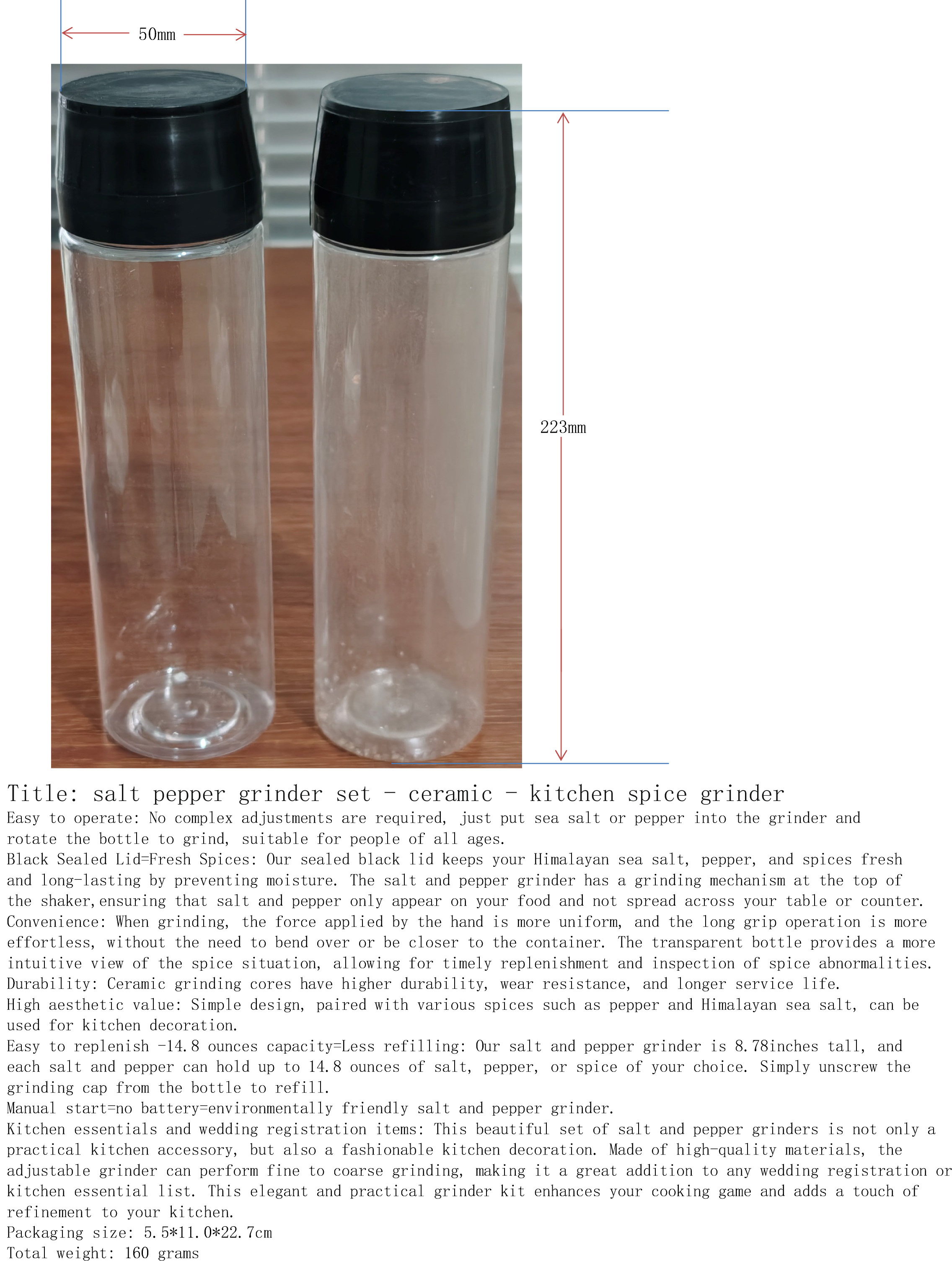 海盐与胡椒研磨器2件套-陶瓷-厨房香料磨