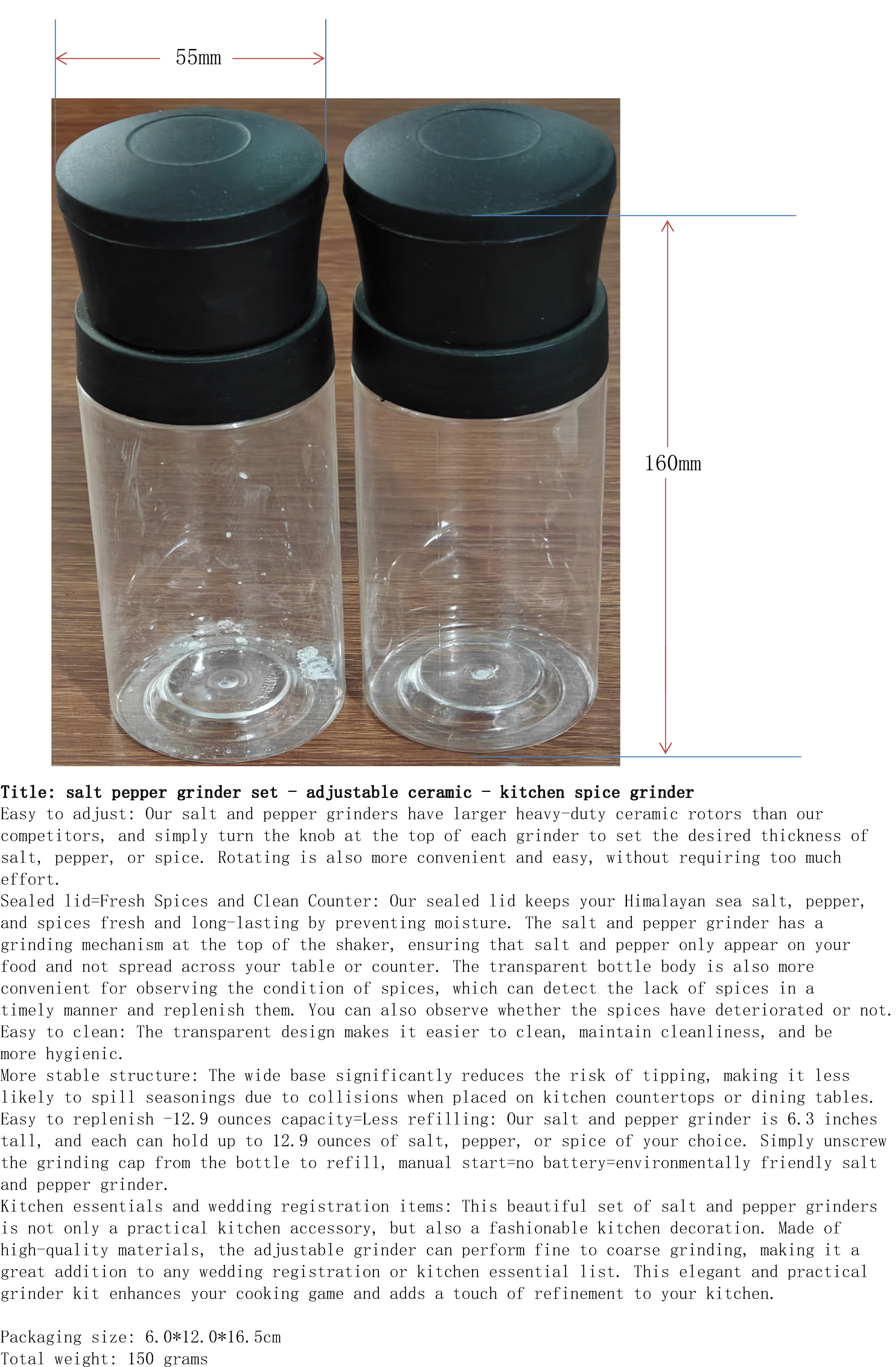 海盐与胡椒研磨器2件套-可调陶瓷-厨房香料磨