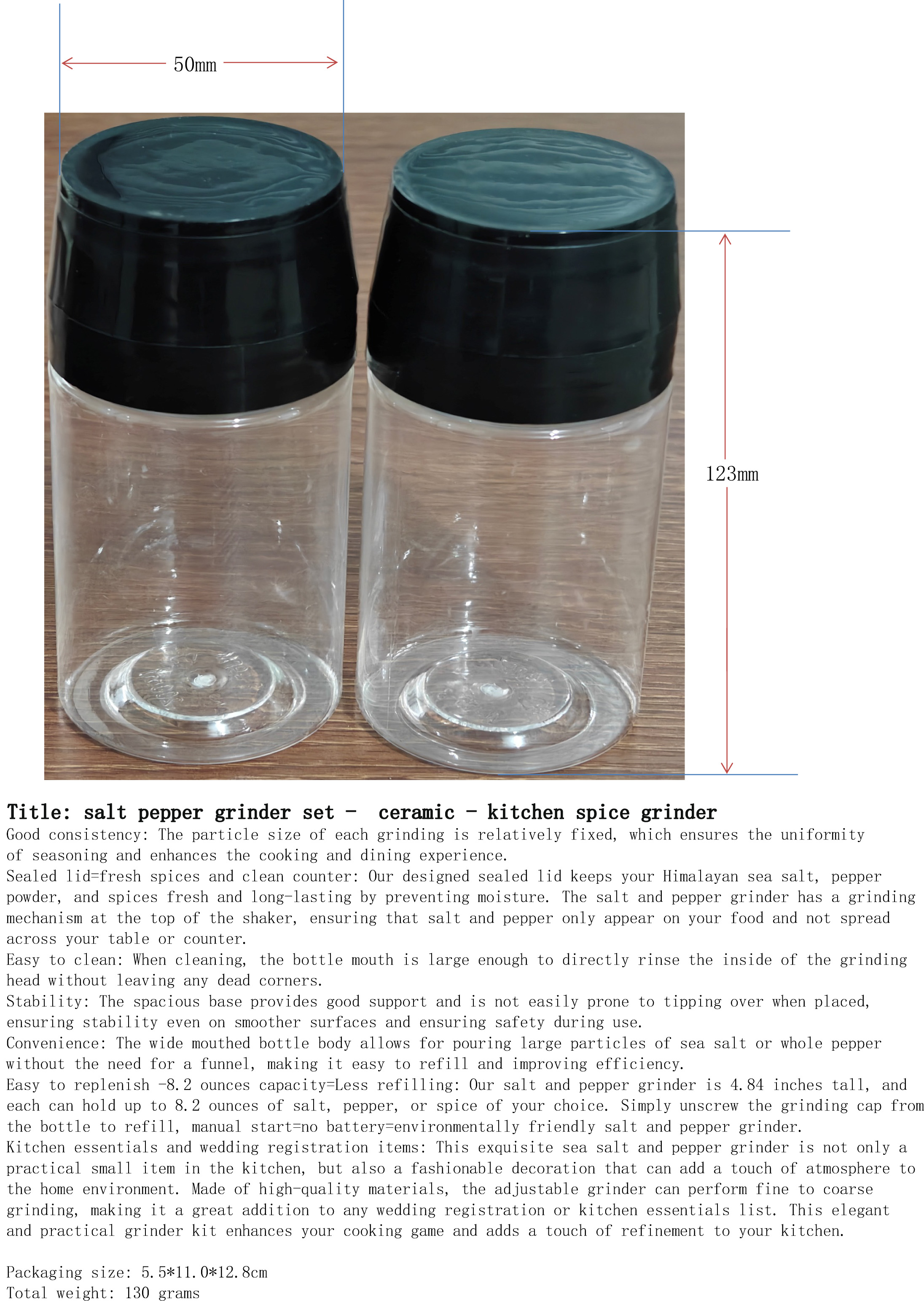 海盐与胡椒研磨器2件套-陶瓷-厨房香料磨