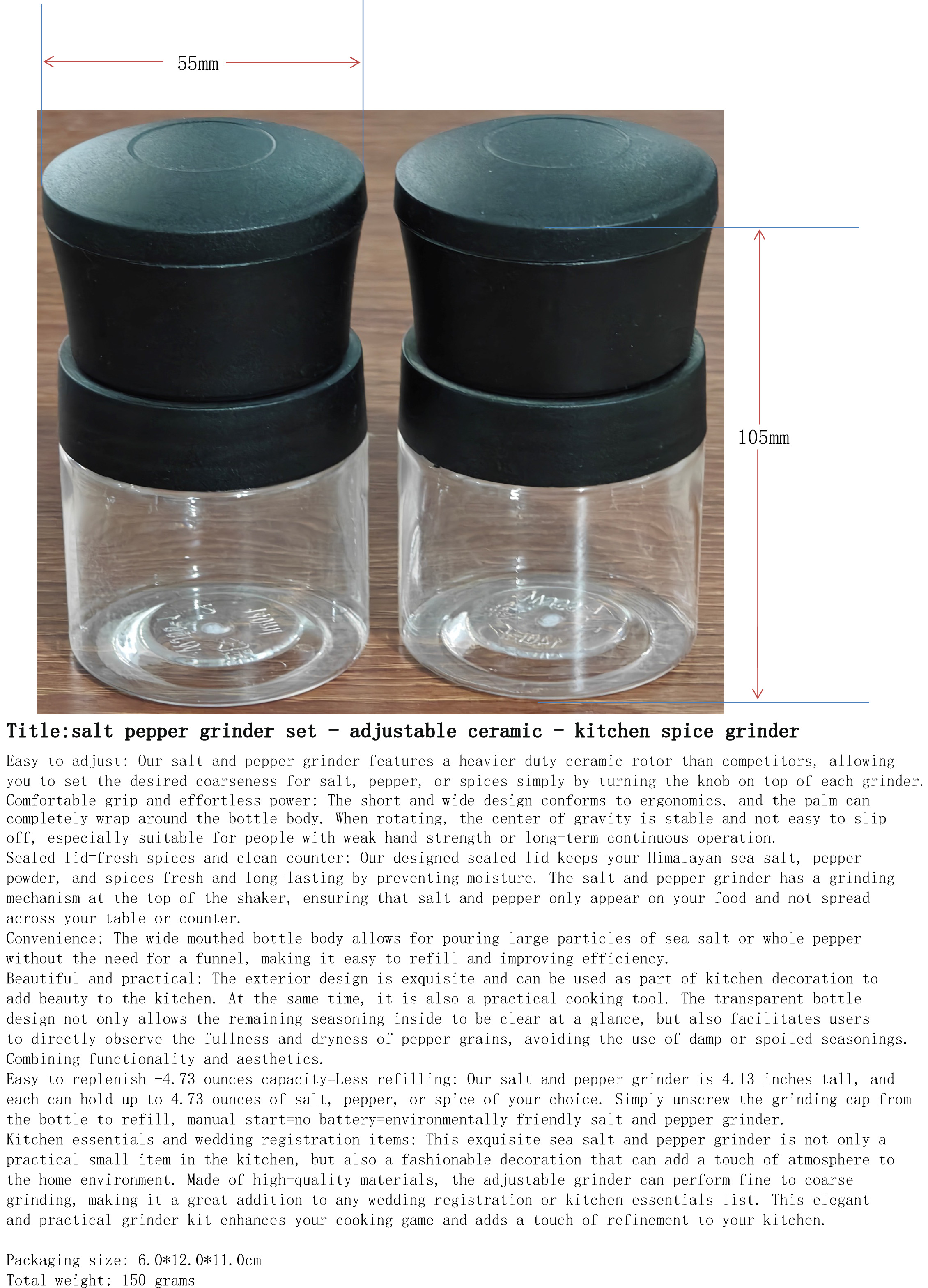 海盐与胡椒研磨器2件套-可调陶瓷-厨房香料磨