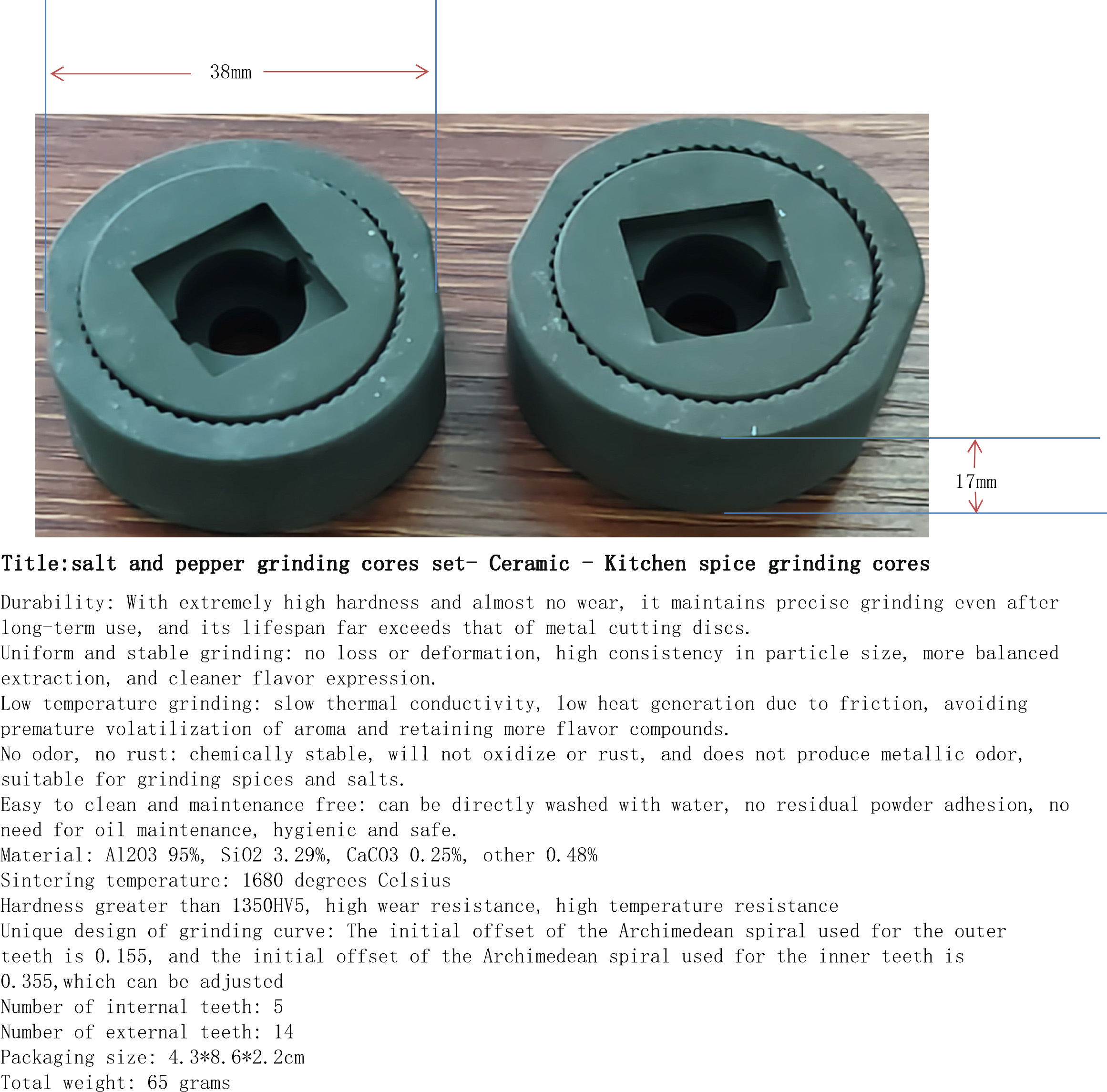 海盐与胡椒研磨芯2件套-陶瓷-厨房香料磨芯