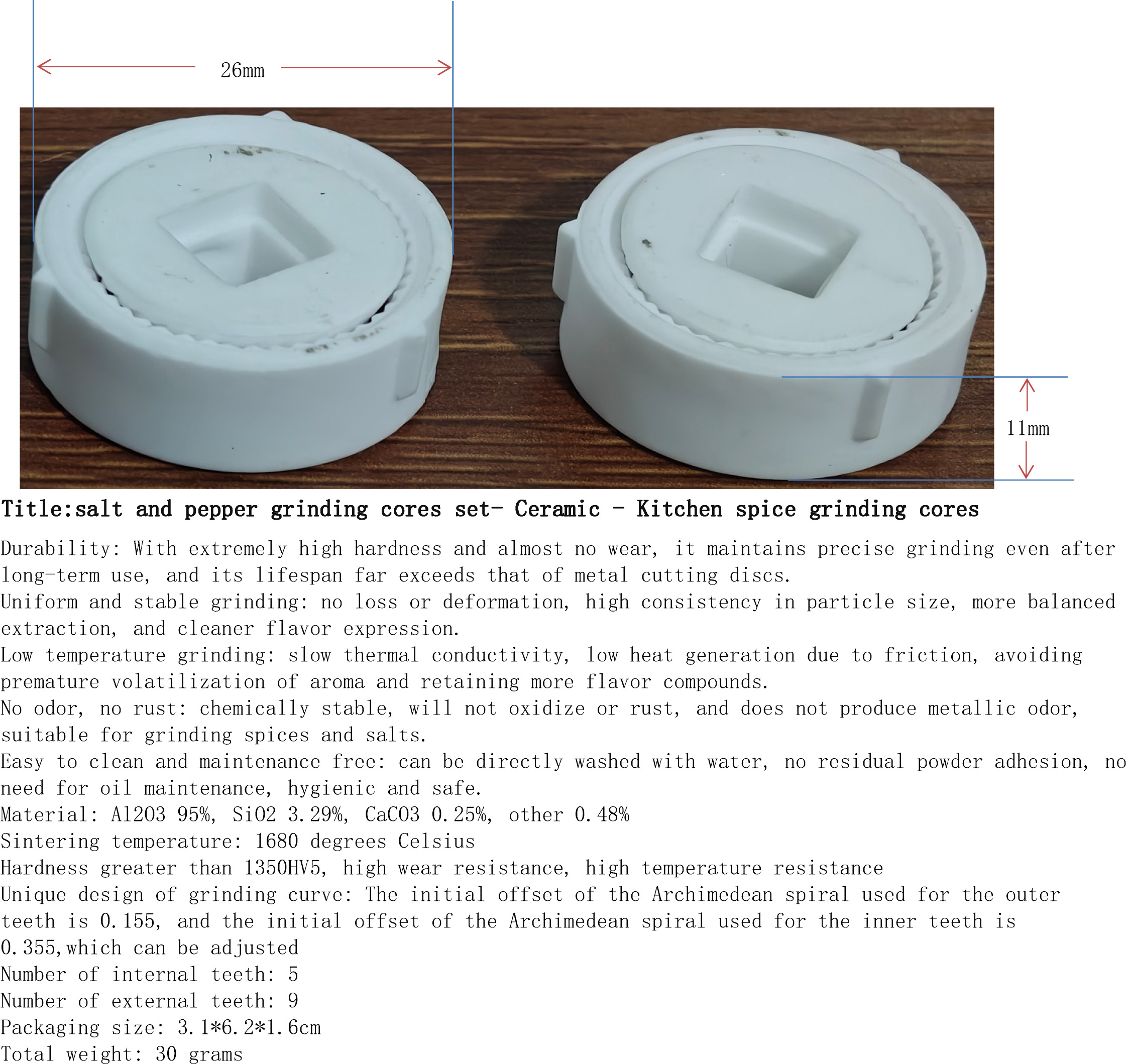 海盐与胡椒研磨芯2件套-陶瓷-厨房香料磨芯