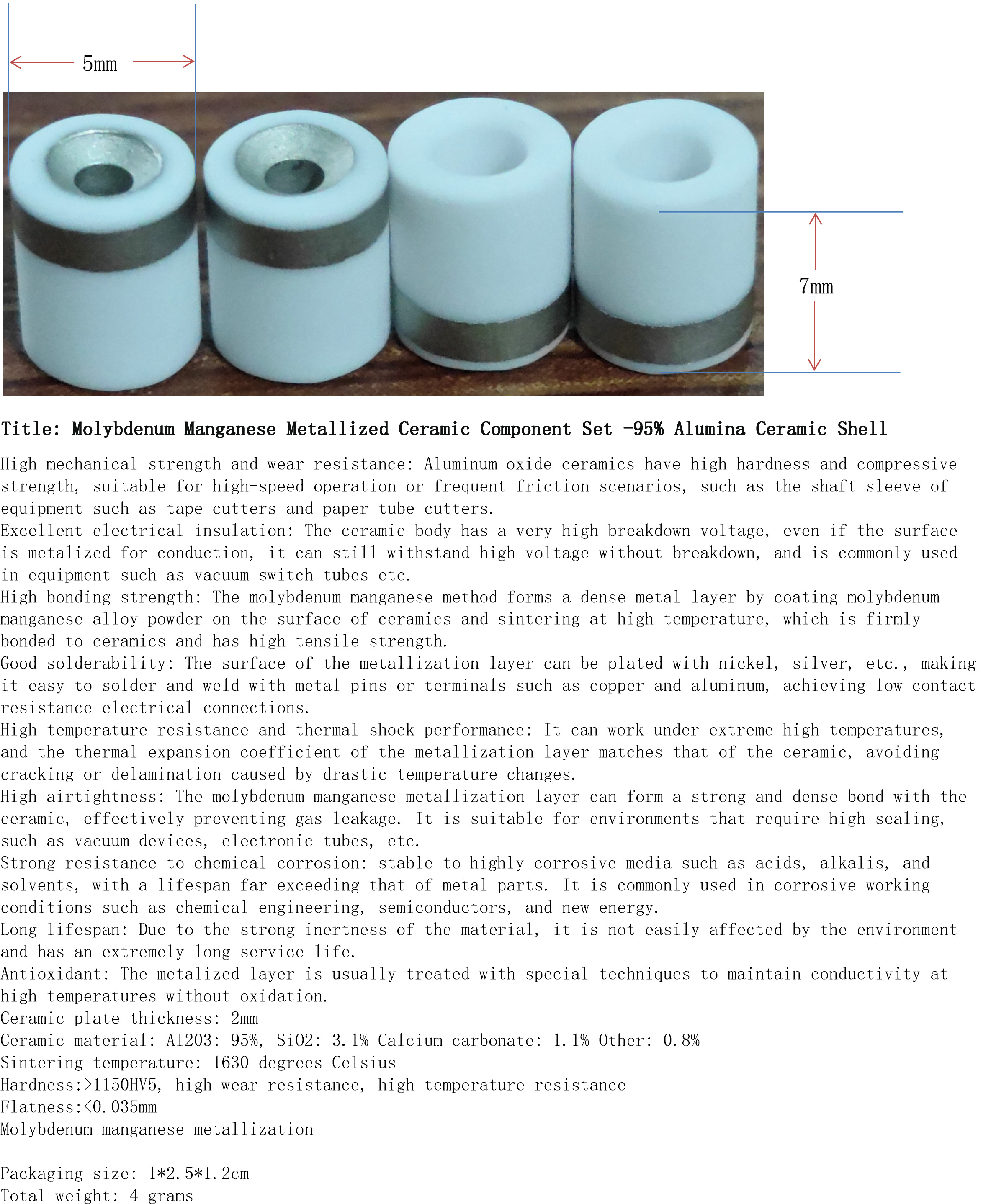 钼锰金属化陶瓷2件套-95%氧化铝陶瓷外壳