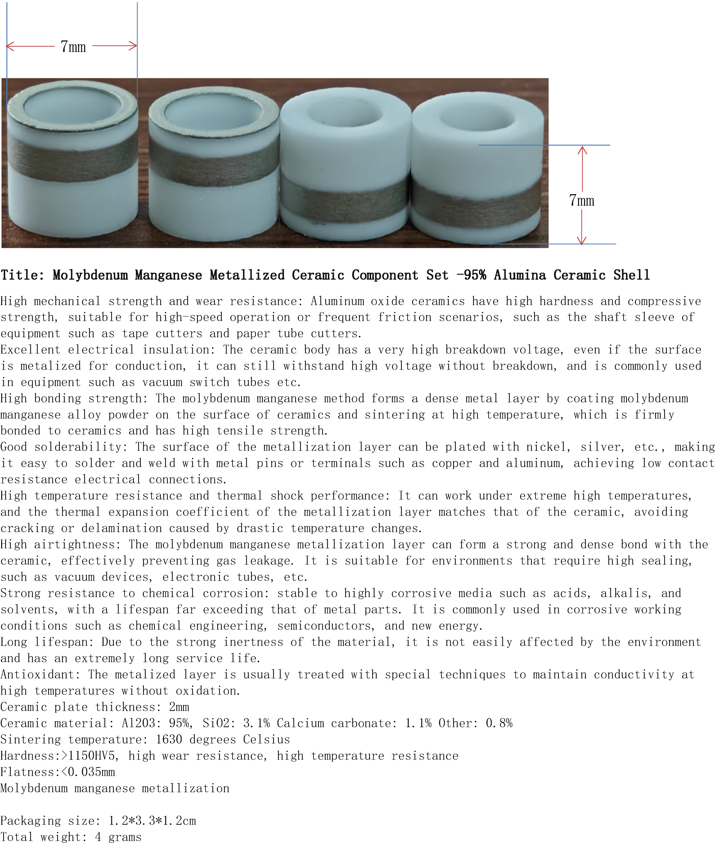 钼锰金属化陶瓷2件套-95%氧化铝陶瓷外壳