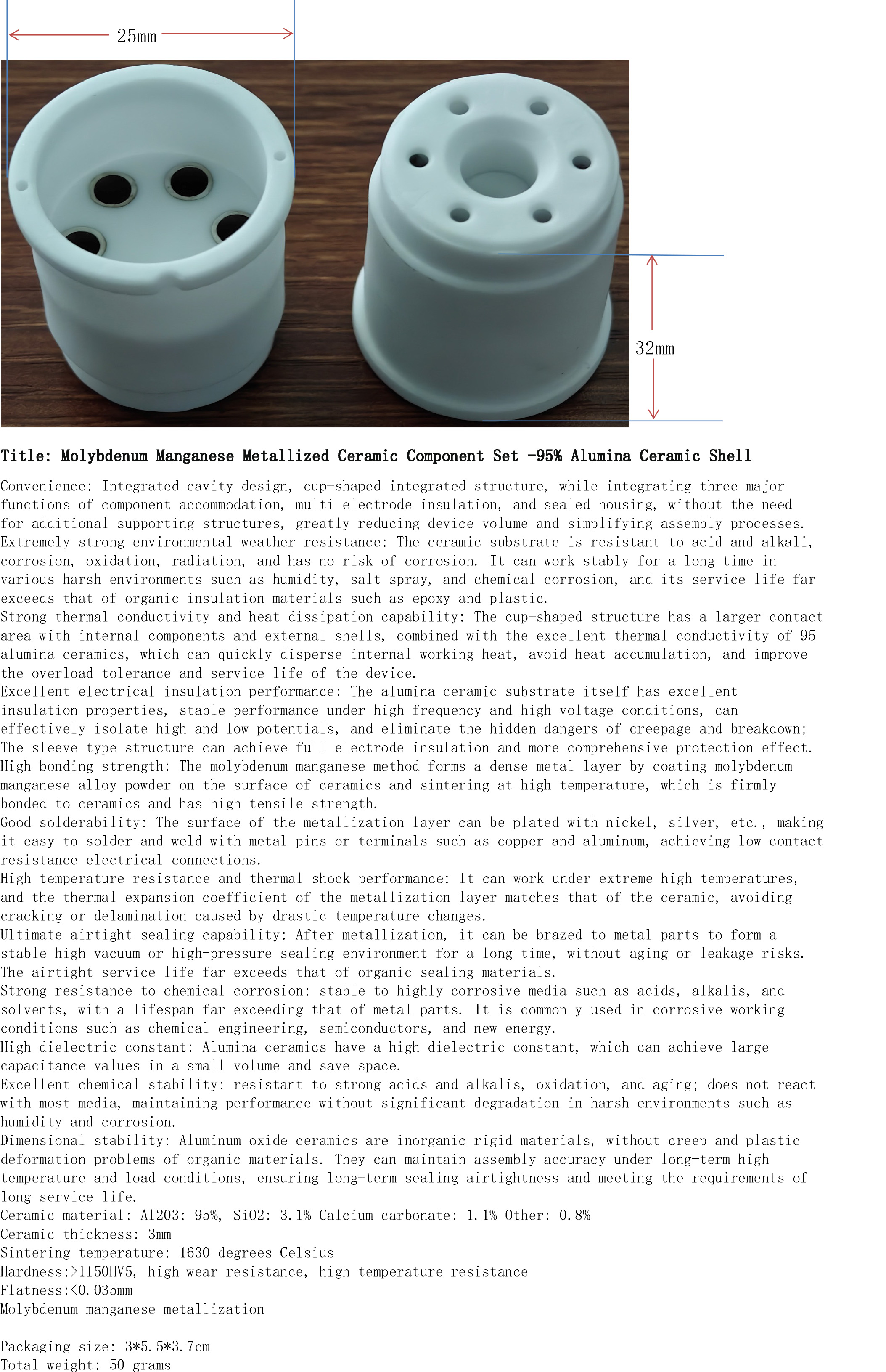 钼锰金属化陶瓷2件套-95%氧化铝陶瓷外壳