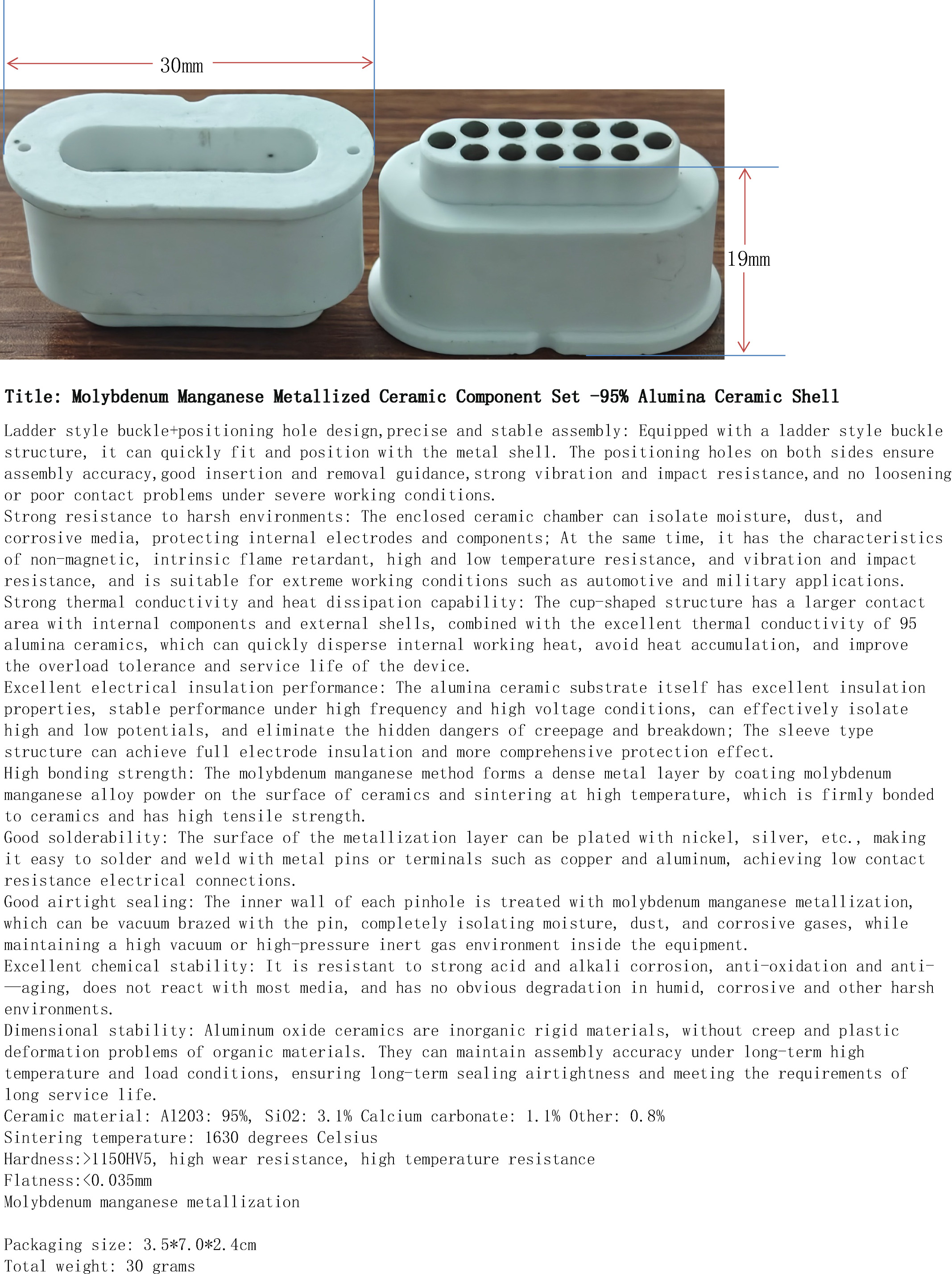 钼锰金属化陶瓷2件套-95%氧化铝陶瓷外壳