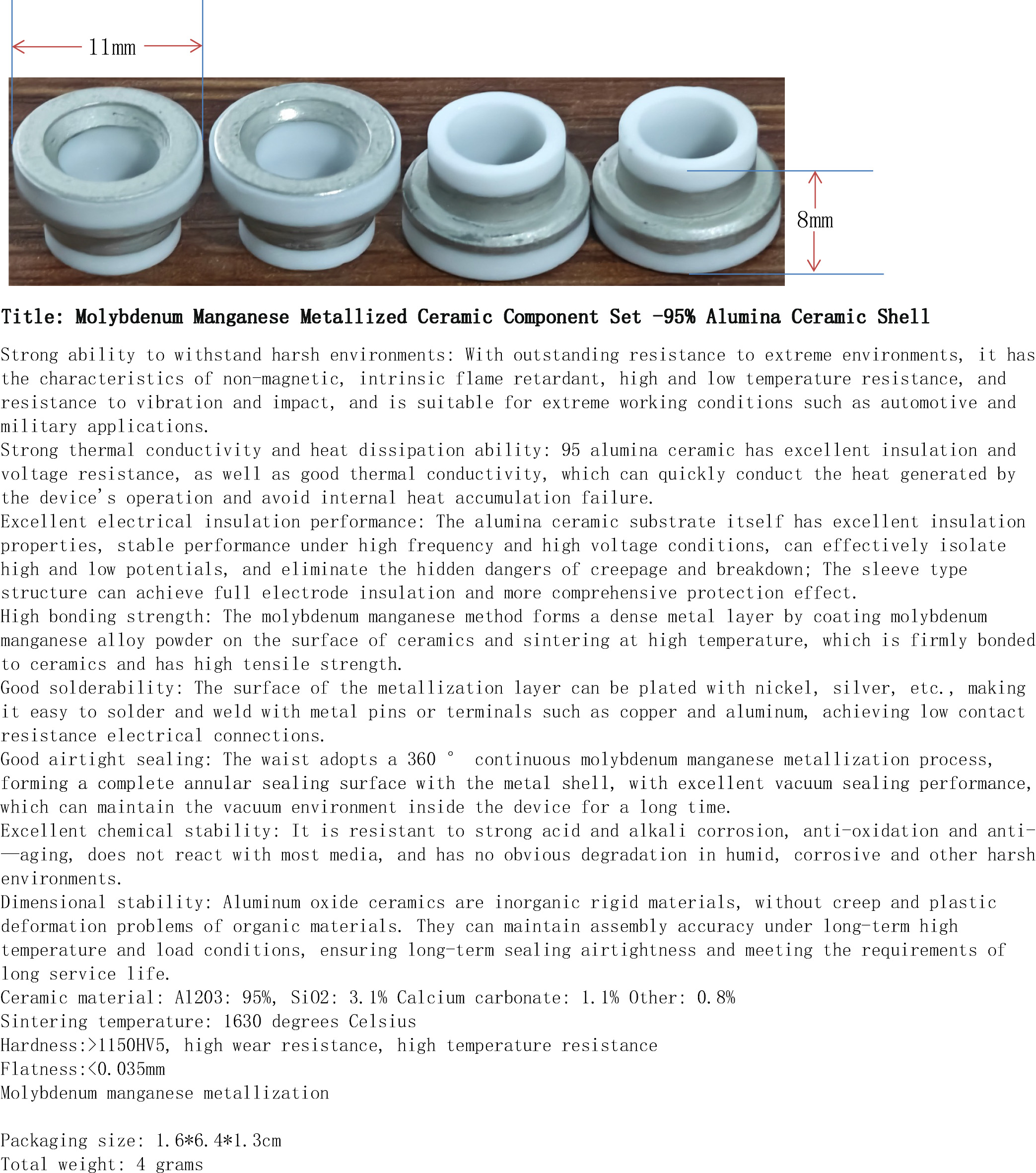 钼锰金属化陶瓷2件套-95%氧化铝陶瓷外壳