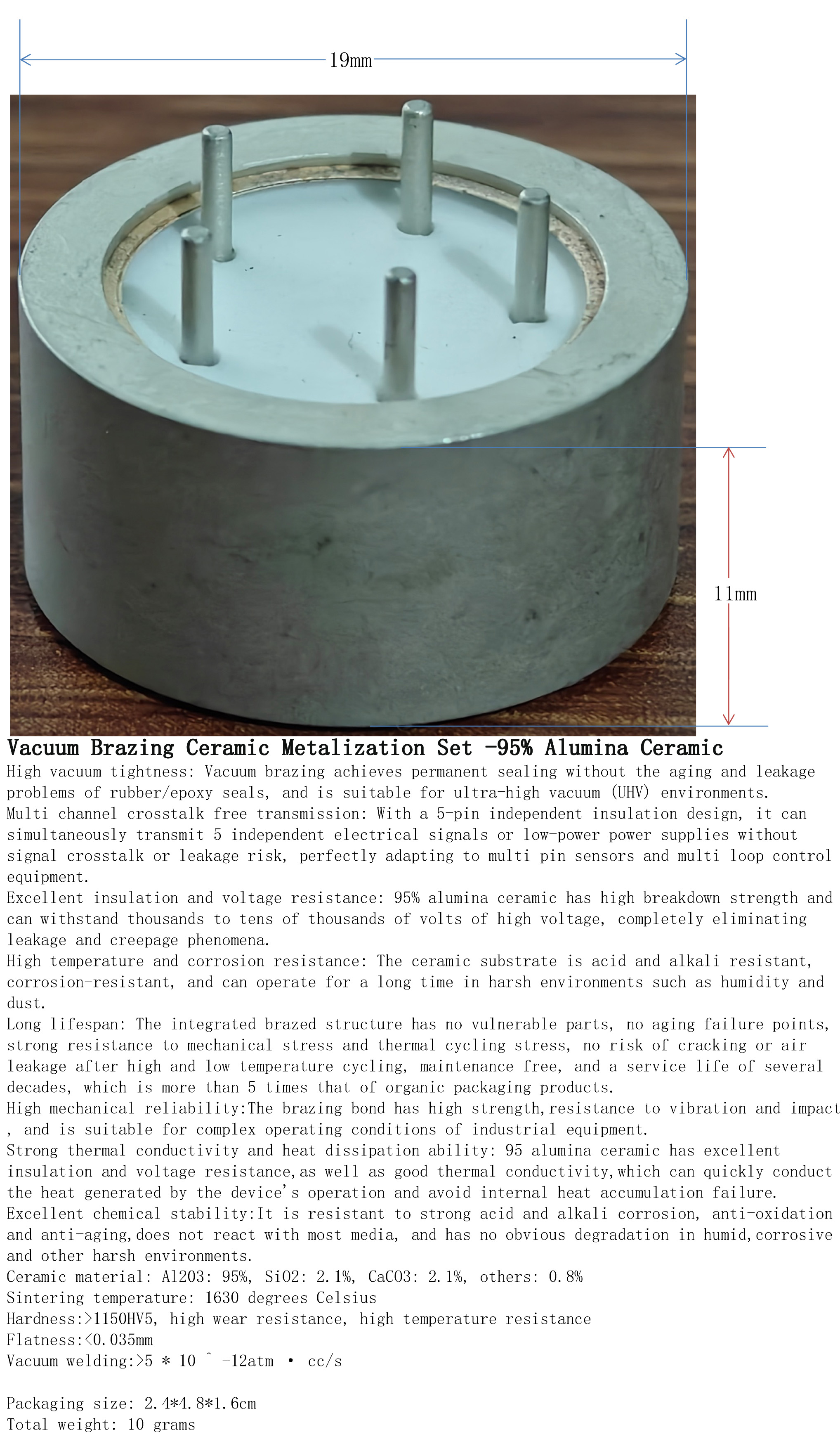 真空钎焊陶瓷金属化2件套-95%氧化铝陶瓷