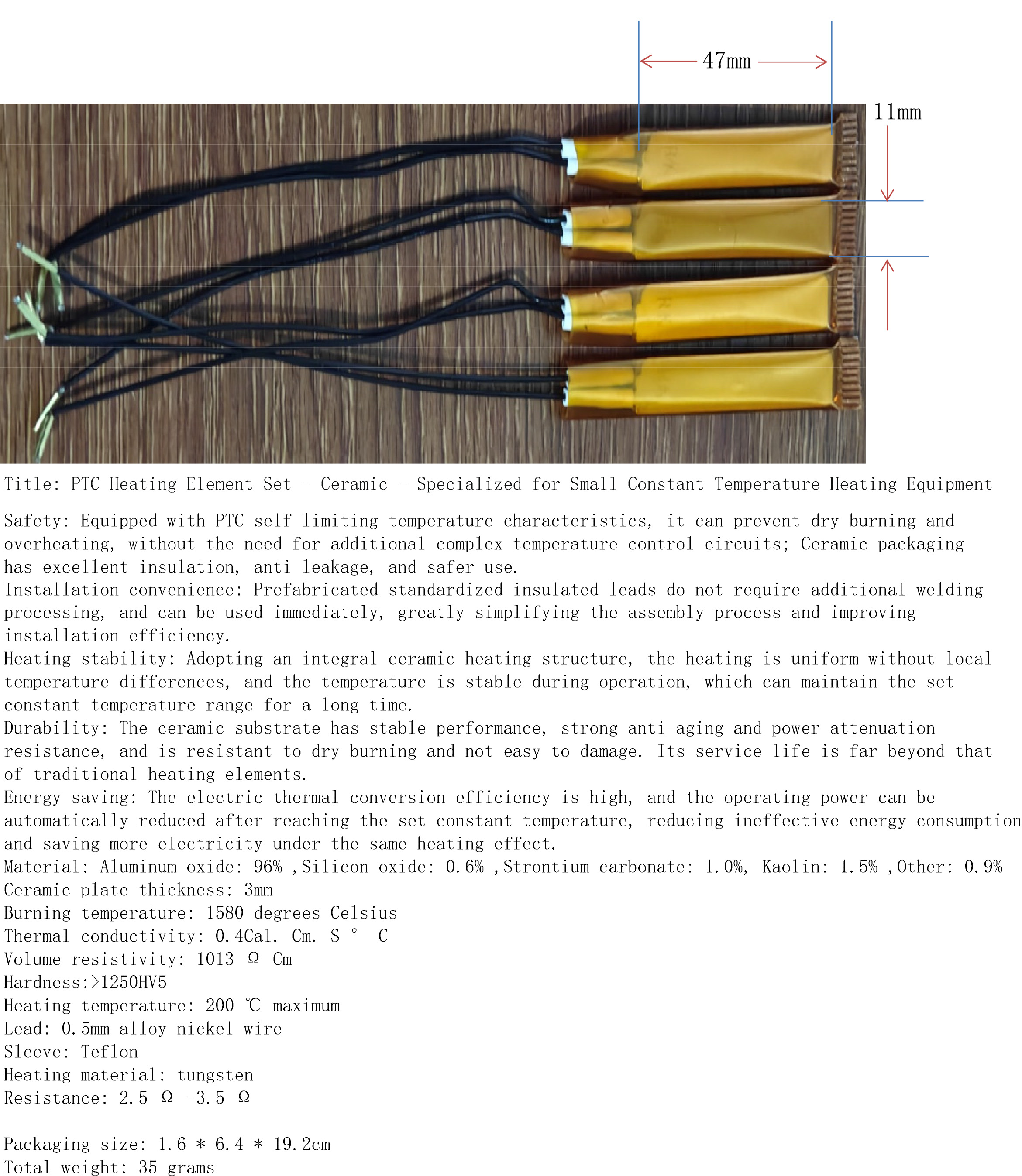 PTC Heating Element Set - Ceramic - Specialized for Small Constant Temperature Heating Equipment