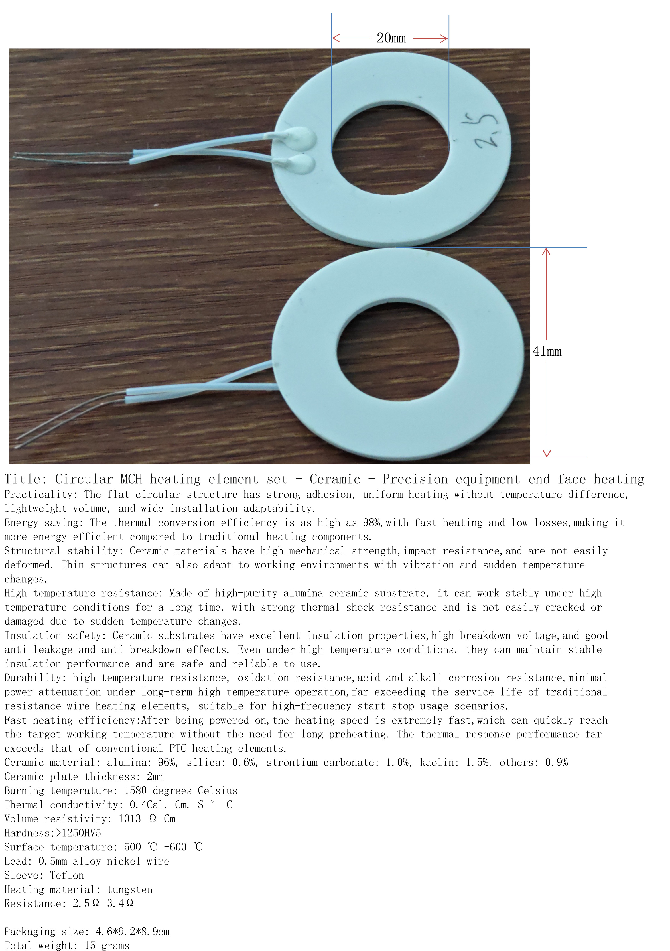 Circular MCH heating element set - Ceramic - Precision equipment end face heating