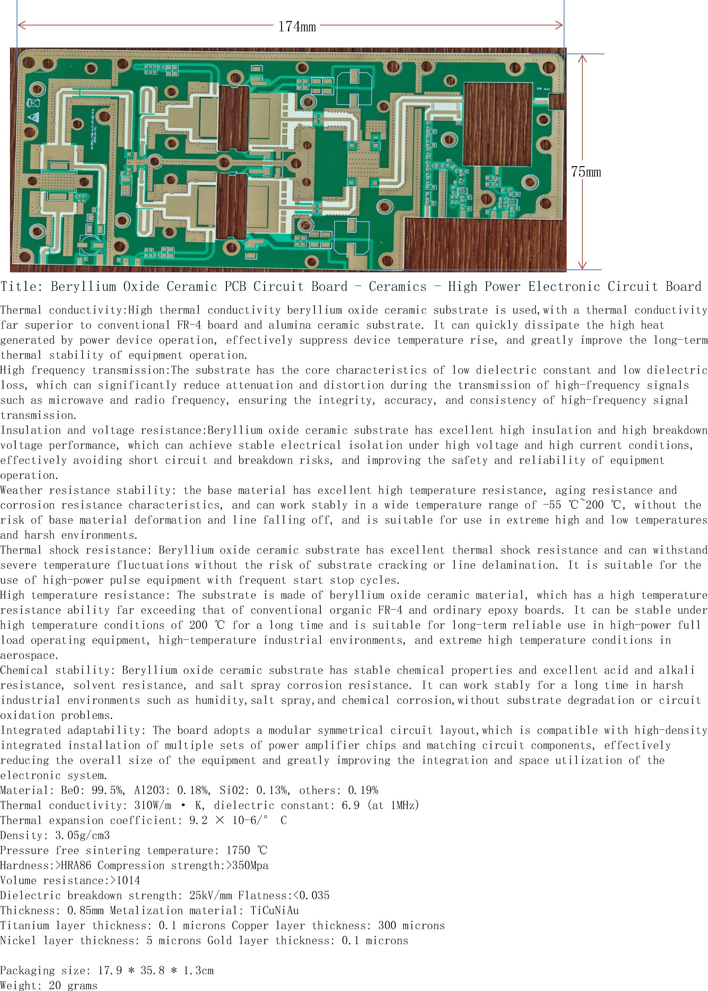 Beryllium Oxide Ceramic PCB Circuit Board - Ceramics - High Power Electronic Circuit Board