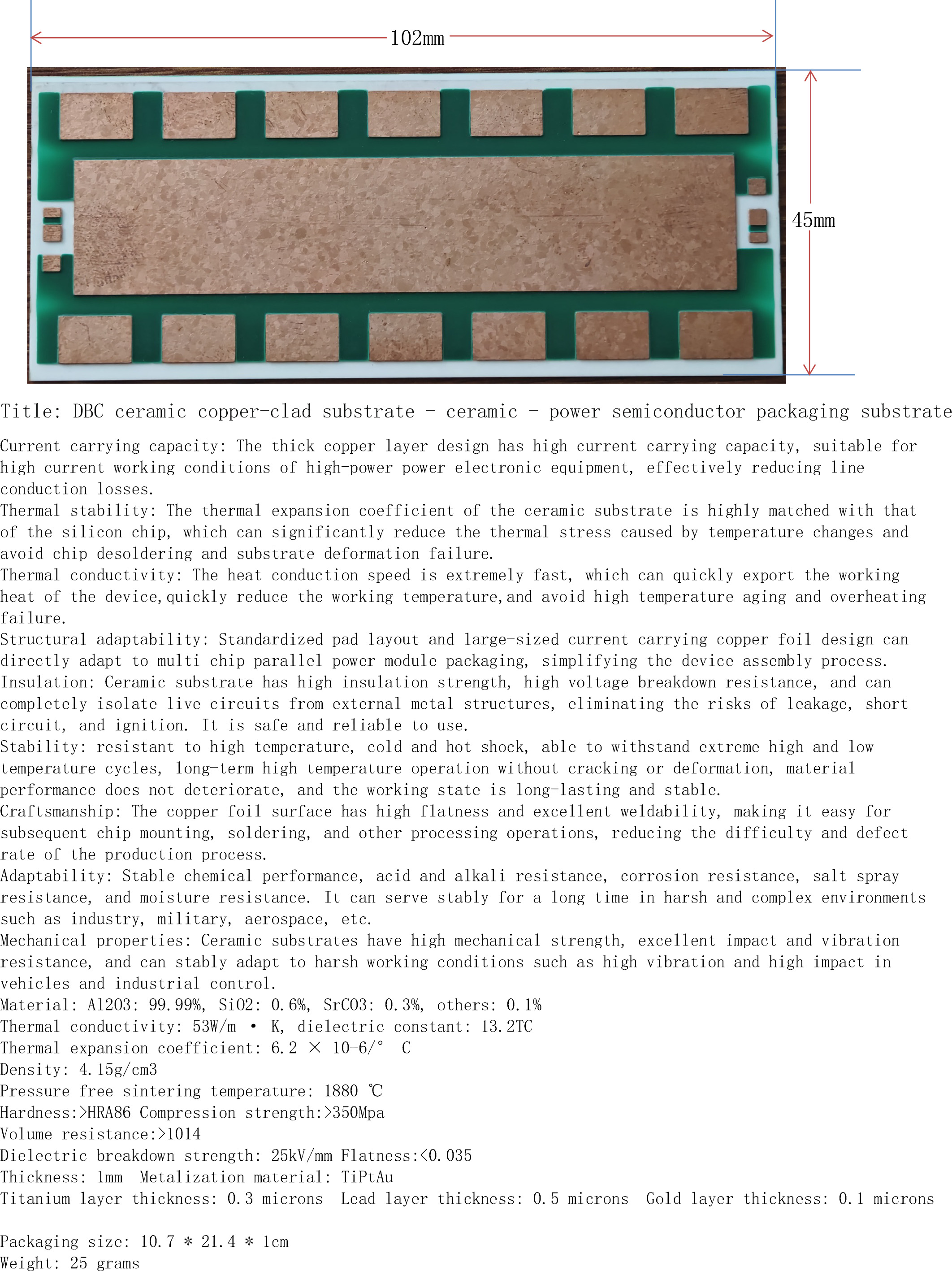 DBC ceramic copper-clad substrate - ceramic - power semiconductor packaging substrate